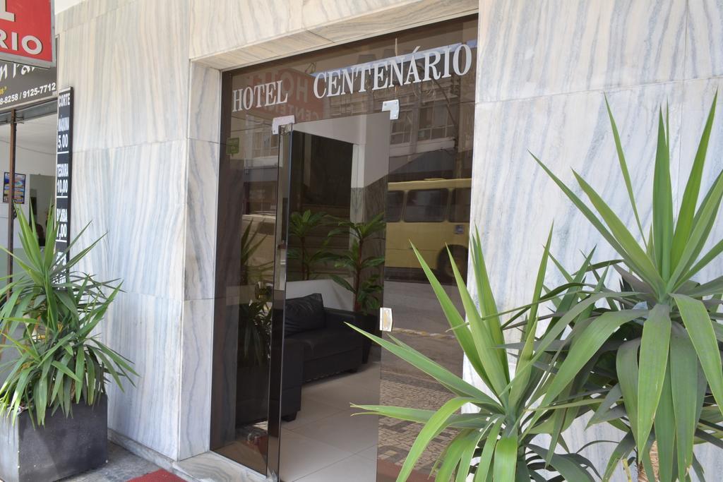 Hotel Centenario Juiz de Fora Luaran gambar